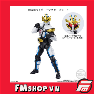 (NO BOX) SHODO KAMEN RIDER IXA ( 2 HEAD)