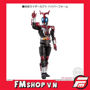 (NO BOX) SHODO KAMEN RIDER KABUTO HYPER