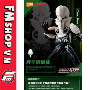 (NOBOX) BLOKEES KAMEN RIDER GALAXY JYAMATO