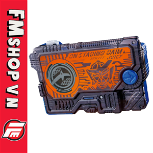(NOBOX) DX ON STAGING GAIM PROGRISE KEY