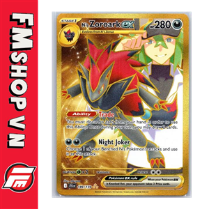 (NOBOX) NS ZOROARK EX - ULTRA RARE GOLD CARD