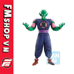 (NOBOX) PVC DRAGON BALL Z DEMON OLD PICCOLO