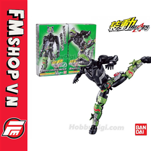(NOBOX) SODO KAMEN RIDER TYCOON NINJA FORM