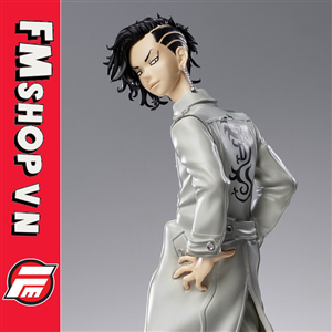 (NOBOX) TAITO TOKYO REVENGER HAJIME KOKONOI