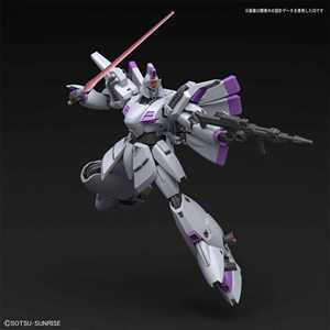 GUNDAM MG 1/100 VIGNA GHINA