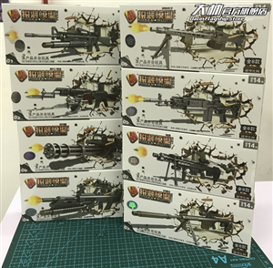 4D MODEL GUN 1/6 SET 5