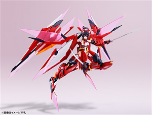 AGP AKATSYBAKI HOUKI SHINONONO LIKE NEW