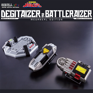 ARTISAN DIGITAIZER AND BATTLE RISER MEGAREAL EDITION
