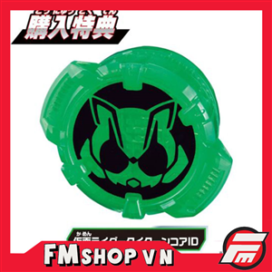 DX ID CORE TYCOON KAMEN RIDER TYCOON KAMEN RIDER GEATS