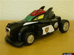 BANDAI GO-ONGER/ ENGINE GATTAI SERIES ENGINE GUN PAD 5