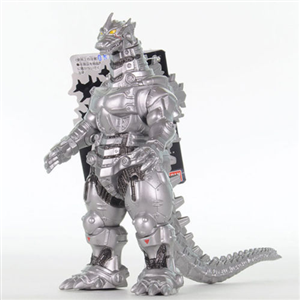 BANDAI MONSTER SERIES MECHAGODZILLA