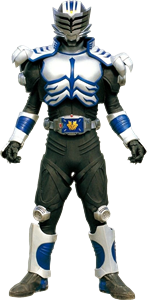 BANDAI OLD SERIES KAMEN RIDER TAIGA EX
