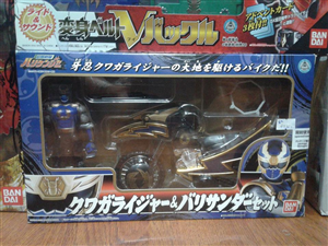 BANDAI SHINOBI HURRICANGER KABUTO RAIJA & BALI SET 2ND