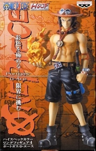 BANPRESTO ACE HSCF VOL 4