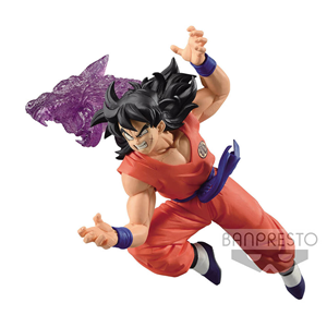 BANPRESTO G X MATERIA DRAGONBALL Z THE YAMA (JPV)