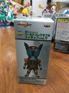 BANPRESTO KAMEN RIDER DARK KIVA ICHIBAN KUJI