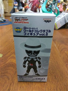 BANPRESTO KAMEN RIDER SKULL ICHIBAN KUJI