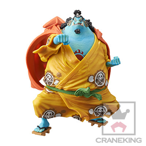 BANPRESTO KING OF ARTIST THE JINBE (JPV)