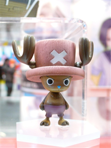 BANPRESTO MEMORIES OF MERRY CHOPPER