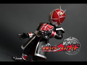 BANPRESTO R/D KAMEN RIDER WIZARD FULL PART