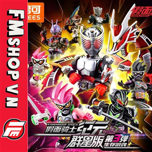 (1 HỘP)BLIND BOX BLOKEES KAMEN RIDER GALAXY VERSION 3