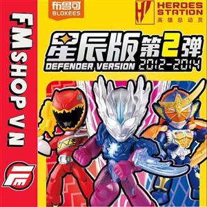 BLOKEES DEFENDER VERSION SUPER HERO VOL 2