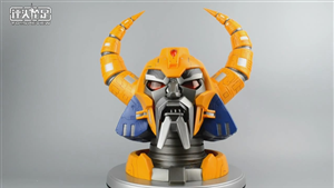 BOSS LEGEND UNICRON COSMOS DOMINATOR