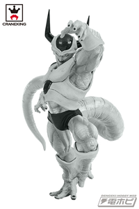 BWFC FREEZA SPECIAL COLOR VER