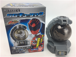 CANDY KYUTAMA 45 KARASU