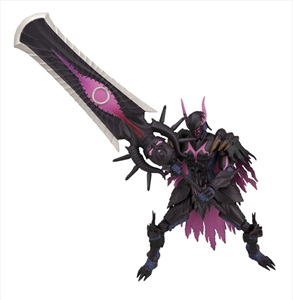 CAPCOM FIGURE BUILDER MONSTER HUNTER GOA