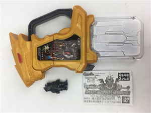 CAPSULE TOY DRAGON KNIGHT HUNTER Z GASHAT