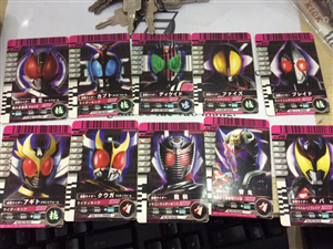 CARD DECADE