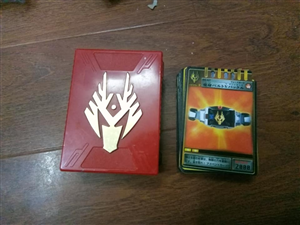 CARD RYUKI