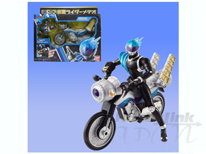 CHANGE KAMEN RIDER METEOR + XE KO BOX