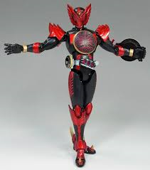 CHANGE TAJADOR COMBO 2ND