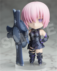 CHARA FORME FIGURE 004 SHIELDER FAKE