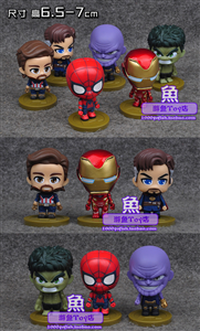 CHIBI AVENGER INFINITY WAR SET FAKE
