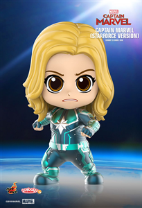 CHIBI CAPTAIN MARVEL GREEN UNMASKED