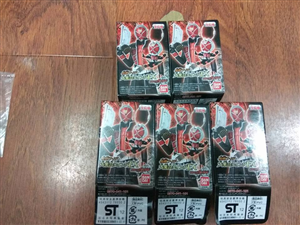 CHIBI KAMEN RIDER WIZARD