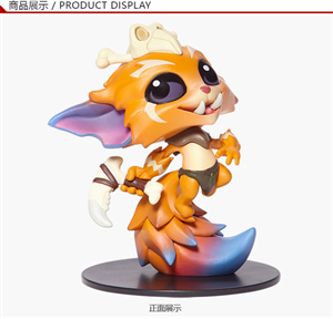 CHIBI LOL GNAR FAKE