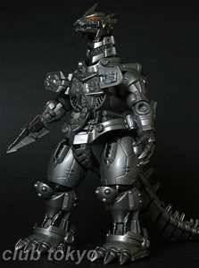 CHOGOKIN GD57 MECHAGODZILLA