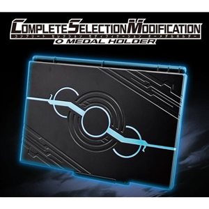 CSM OOO MEDAL HOLDER