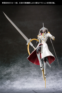 D ARTS PERSONA 4 IZANAGI OOKAMI