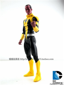 DC 6 INCH  YELLOW LANTERN