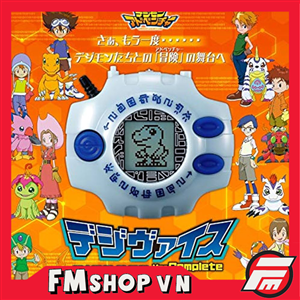 DIGITAL MONSTER DIGIVICE VER