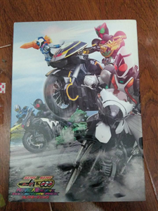 DVD BLU-RAY KAMEN RIDER FOURZE MOVIE