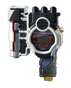 DX ACCEL TRIAL MEMORY 2ND