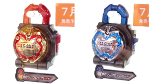 DX APPLE SILVER AND GOLD NOBOX