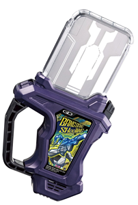 DX BANG BANG SHOOTING GASHAT 2ND