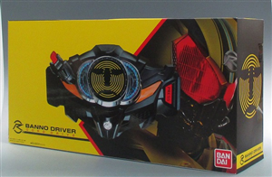 DX BANNO DRIVER